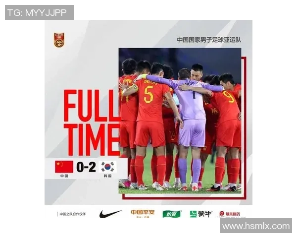 中国足球历史十大惨败球星盘点 他们背后的故事与痛苦记忆 中国足球历史十大惨败球星盘点 他们背后的故事与痛苦记忆