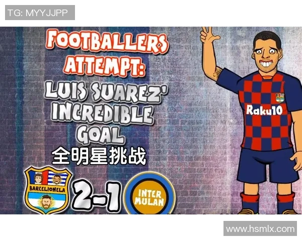 足球球星魅力时刻 wink合集 每一刻都是经典回忆 足球球星魅力时刻 wink合集 每一刻都是经典回忆