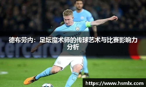 PA视讯手机官方