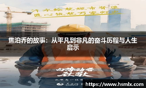 PA视讯