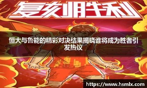 PA视讯官网