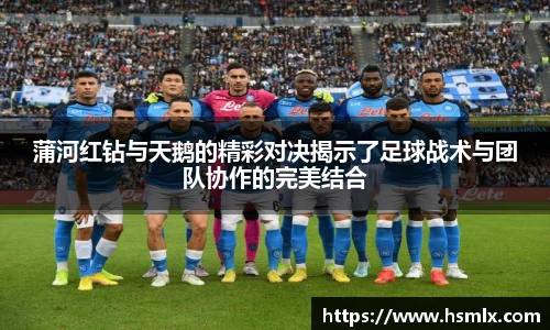 PA视讯手机官方
