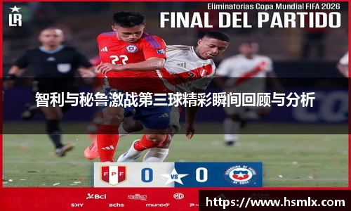 PA视讯手机官方