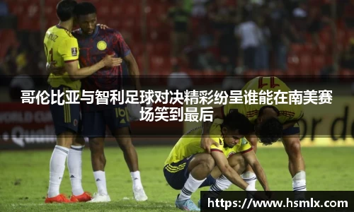 PA视讯游戏官网