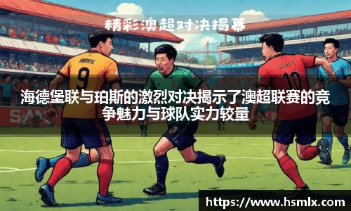 PA视讯游戏官网