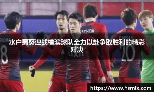 PA视讯手机官方