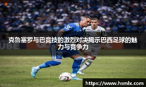 PA视讯