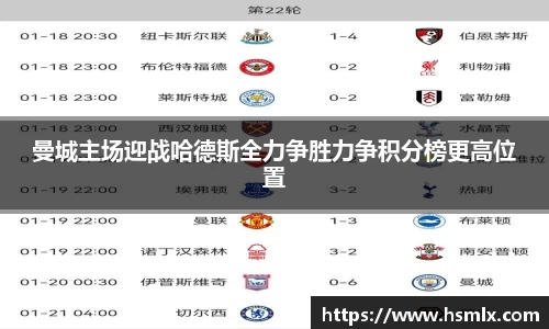 PA视讯手机官方