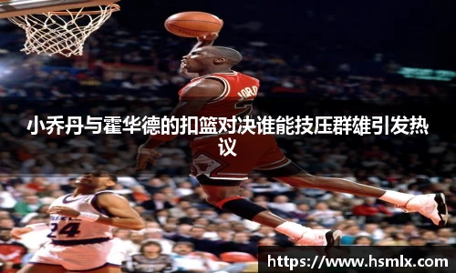 PA视讯手机官方