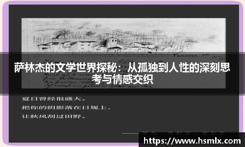 PA视讯游戏官网