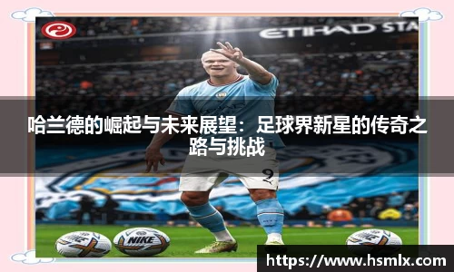 PA视讯手机官方