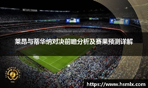 PA视讯手机官方
