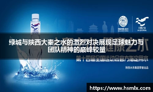 PA视讯游戏官网