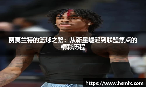 PA视讯游戏官网