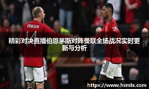 PA视讯官网