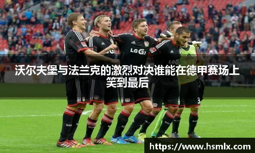 PA视讯游戏官网