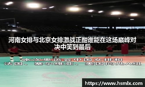 PA视讯游戏官网