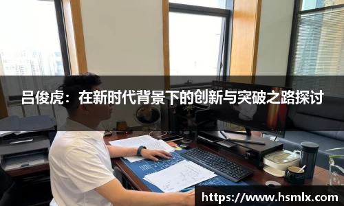 PA视讯游戏官网