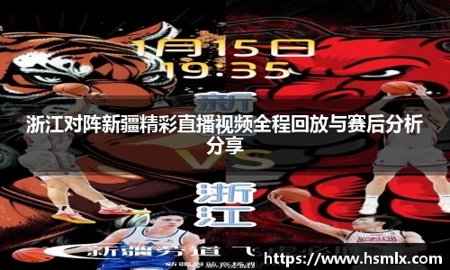 PA视讯官网