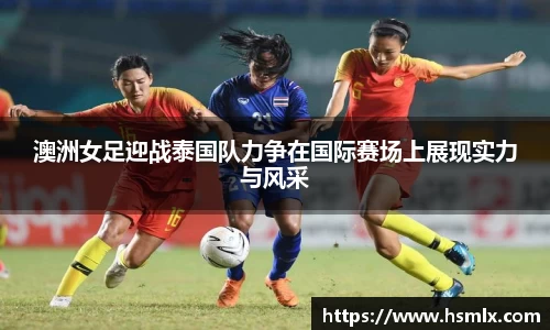 PA视讯游戏官网