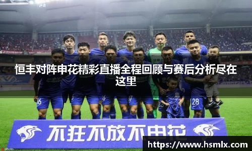 PA视讯官网