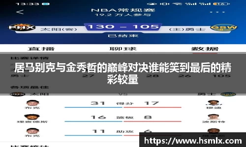 PA视讯游戏官网