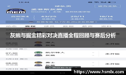 PA视讯游戏官网
