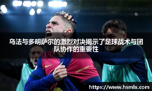 PA视讯手机官方