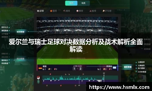 PA视讯游戏官网