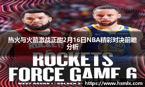 PA视讯手机官方