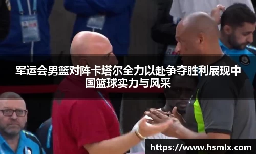 PA视讯游戏官网