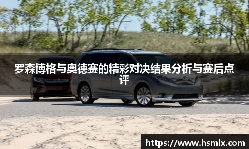 PA视讯游戏官网