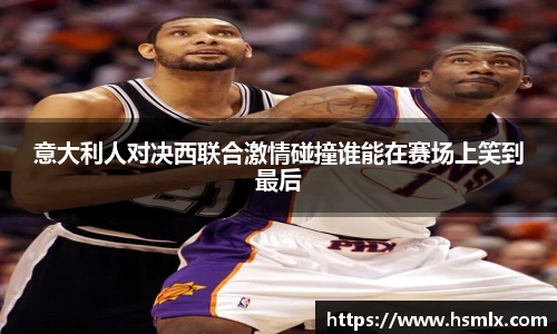 PA视讯游戏官网