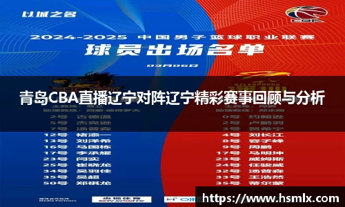 PA视讯手机官方