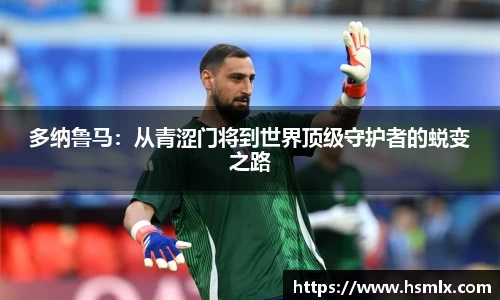 PA视讯官网