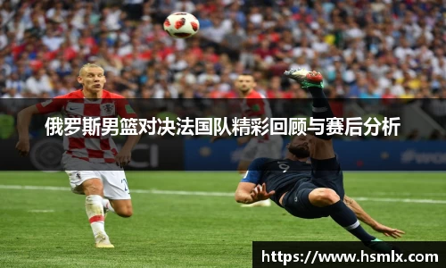 PA视讯手机官方
