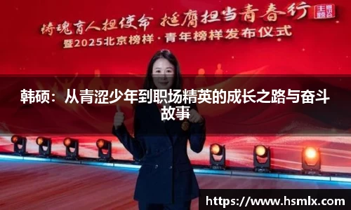 PA视讯官网