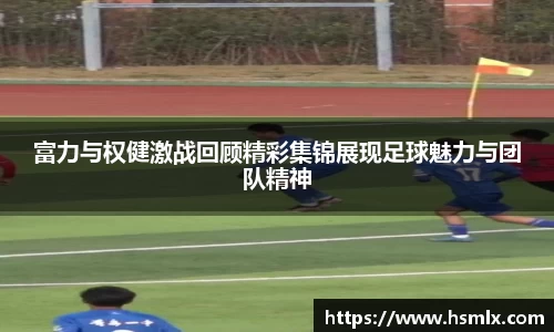 PA视讯手机官方
