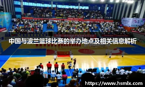 PA视讯手机官方