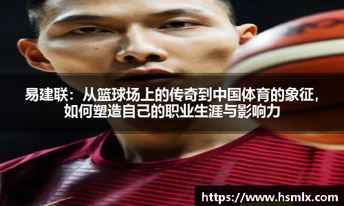 PA视讯手机官方