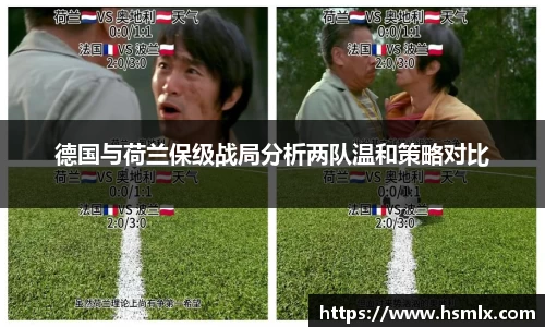 PA视讯手机官方