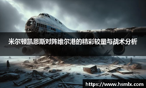 PA视讯