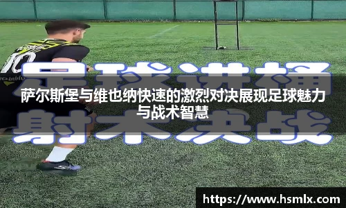PA视讯游戏官网