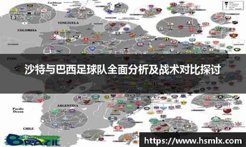 PA视讯游戏官网