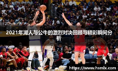 PA视讯官网
