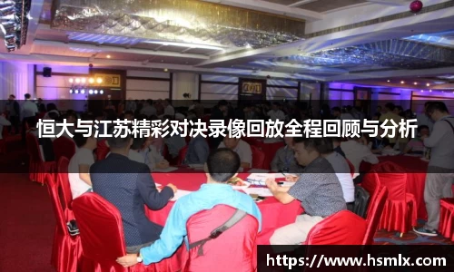 PA视讯官网