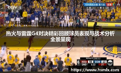 PA视讯官网