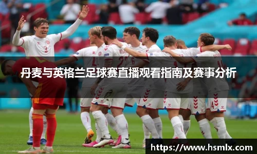 PA视讯游戏官网