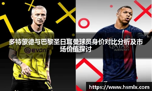 PA视讯游戏官网