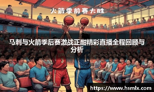 PA视讯游戏官网